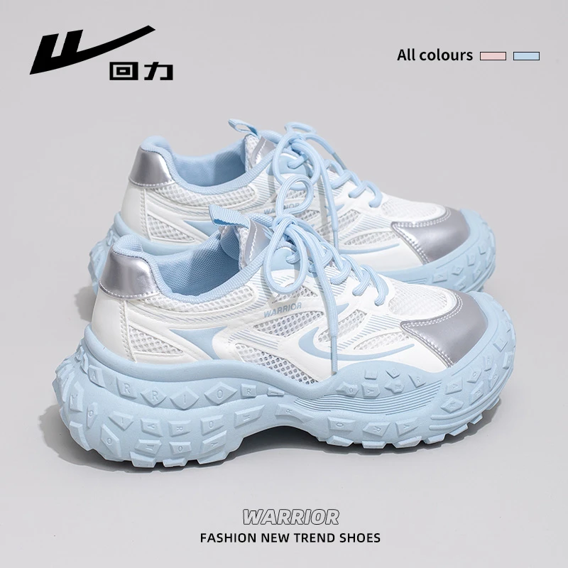 回力海盐蓝厚底老爹鞋女2025秋季新款轻便运动休闲网面透气轮胎底