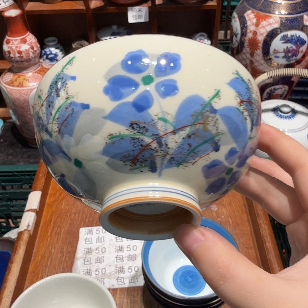 瓷片五十包邮 非全新