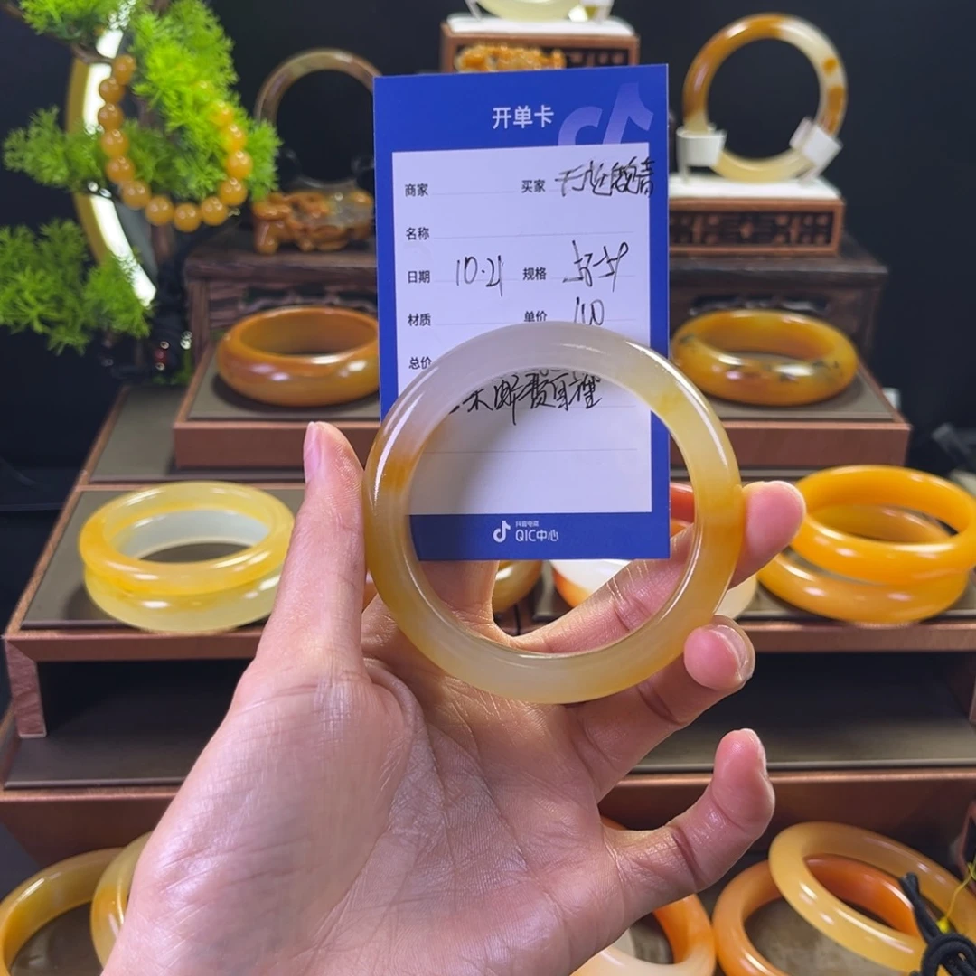 未镶嵌手镯石英质玉无**晋
