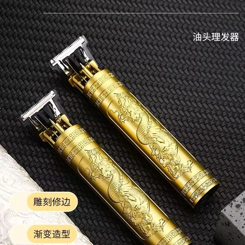 德国精工电推子理发家用电动剃须刀充电式多功能理发店通用理发器