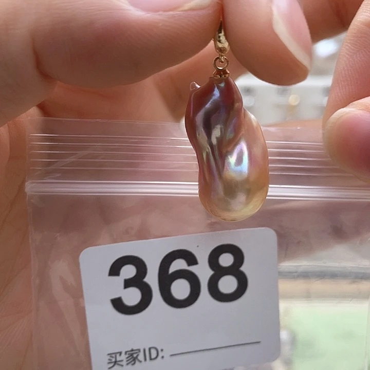淡水珍珠天然珍珠。 漏 漏 漏未镶嵌
