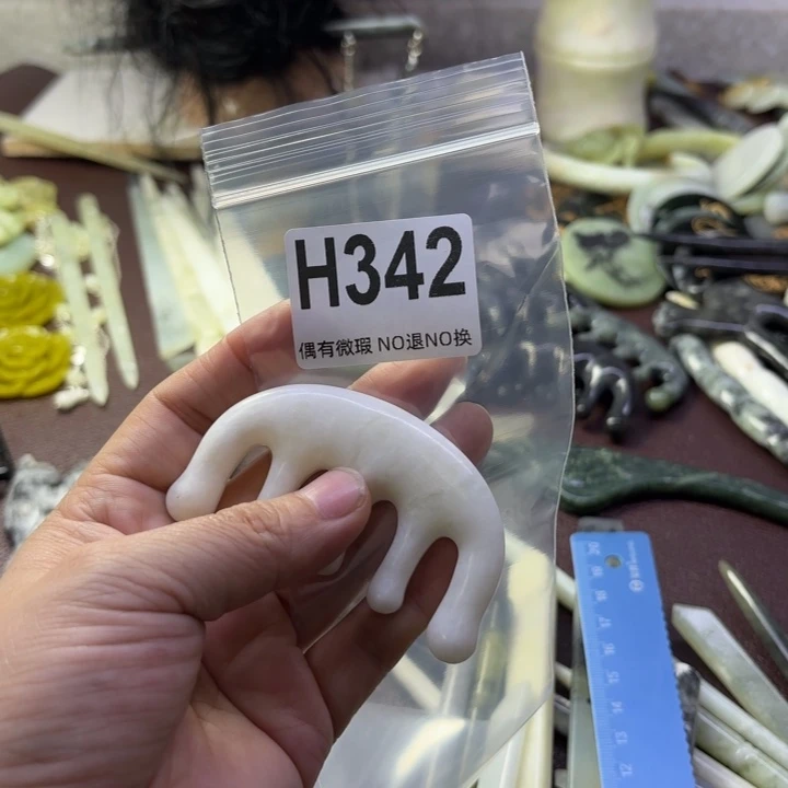 蛇纹石玉合金发饰紫*星