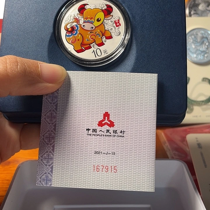 纯银21年30克彩银牛