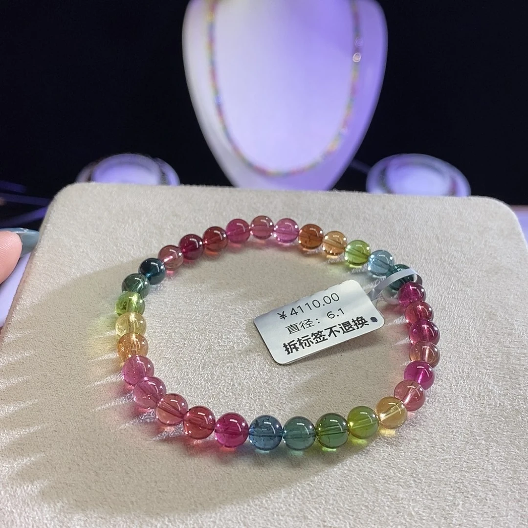 手链未镶嵌碧玺艳丽