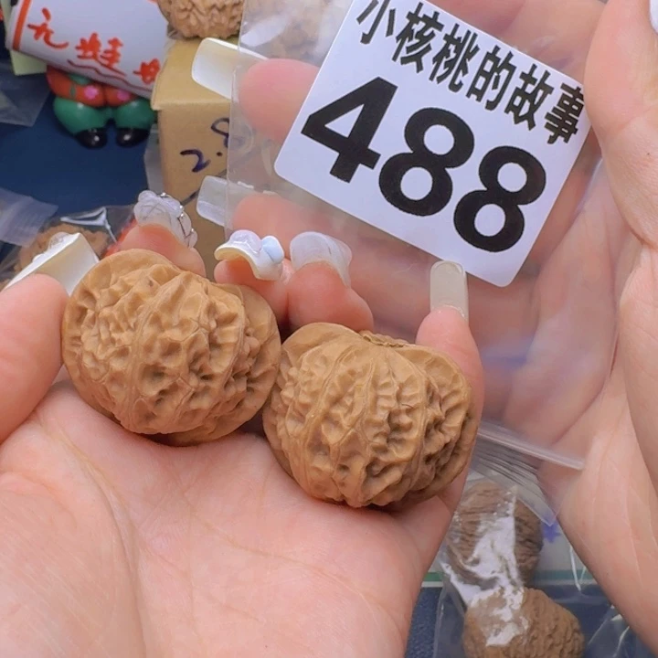 文玩核桃吊坠福利488