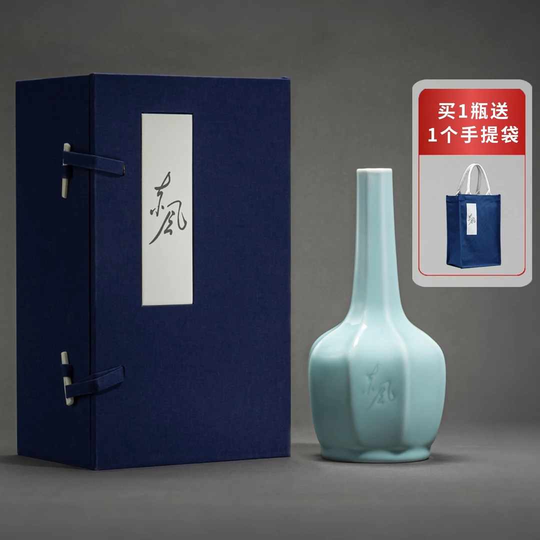 东风正牌瓜棱瓶手工冬酿花雕14％vol 黄酒礼盒装500ml会稽山出品