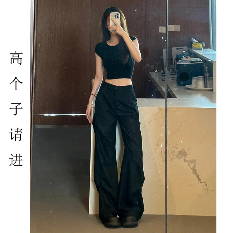 裤长112cm高个子加长美式设计感西装休闲裤女高腰宽松阔腿镰刀裤