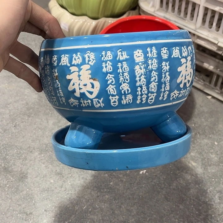 陶瓷花盆全场10包邮