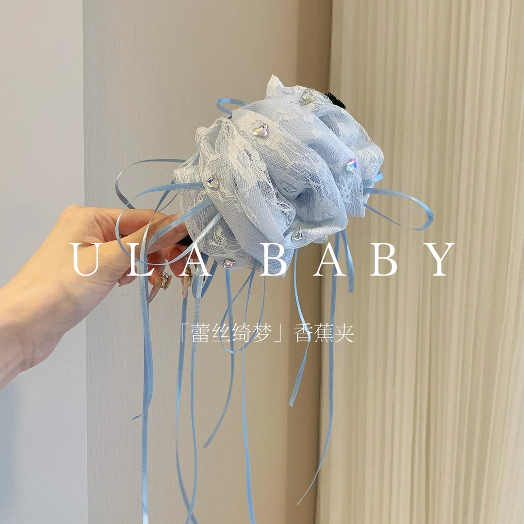 【喜儿ula】11-11-4「蕾丝绮梦」温柔飘带仙气蕾丝蝴蝶结气质香蕉夹