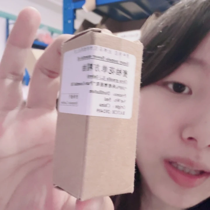蜜柚花精油5ml单方