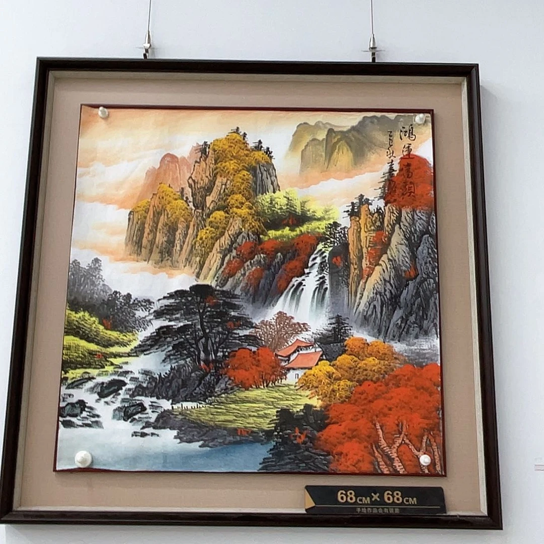 国画展展重中之重重中之重