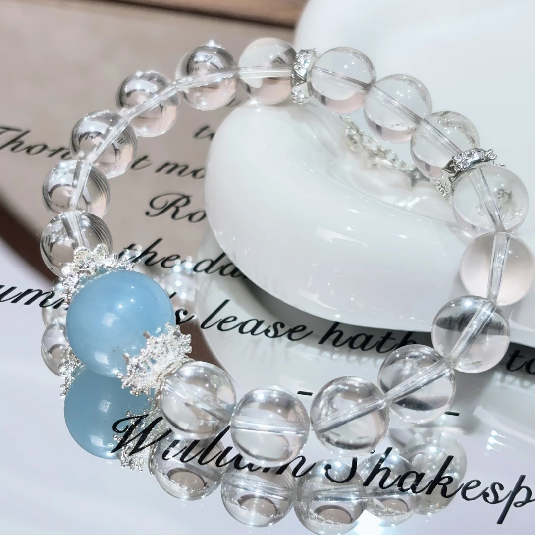【海洋之心】露思同款白水晶配海蓝宝单圈设计款手串（多样性发其一）