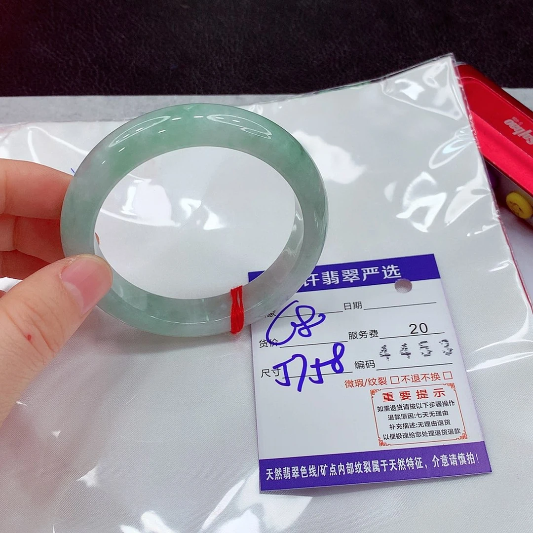 翡翠未镶嵌手镯Aaa