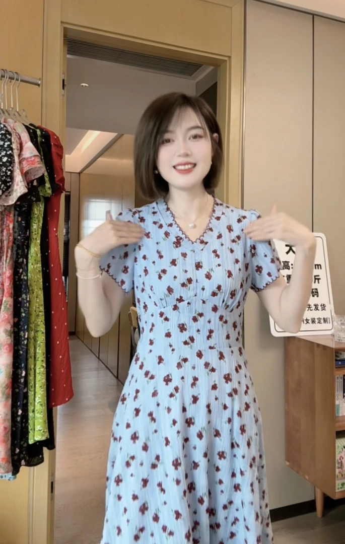 大H【铃兰花语】法式气质V领小个子碎花收腰显瘦时尚女装连衣裙蓝