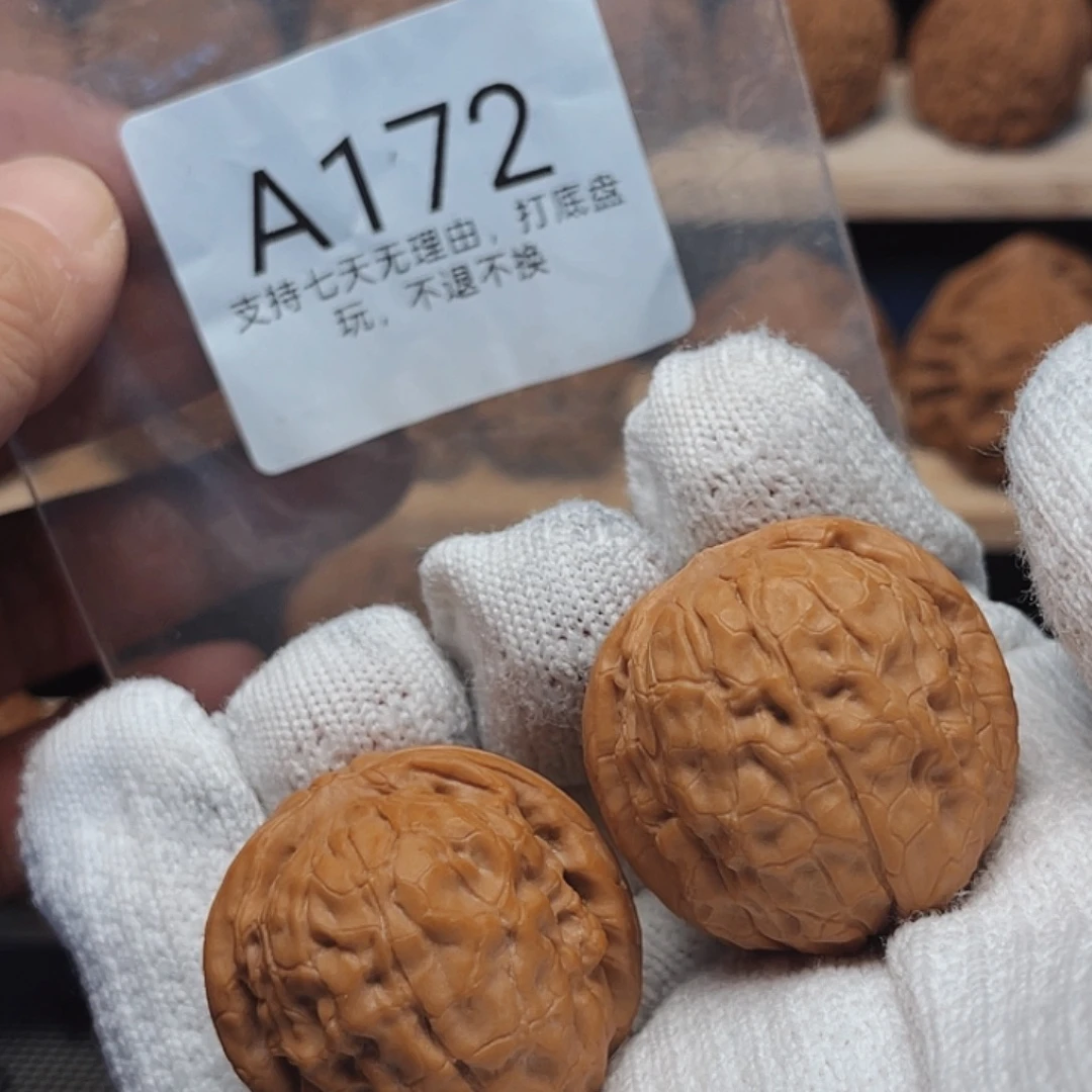 核桃手串/手链35甲骨文