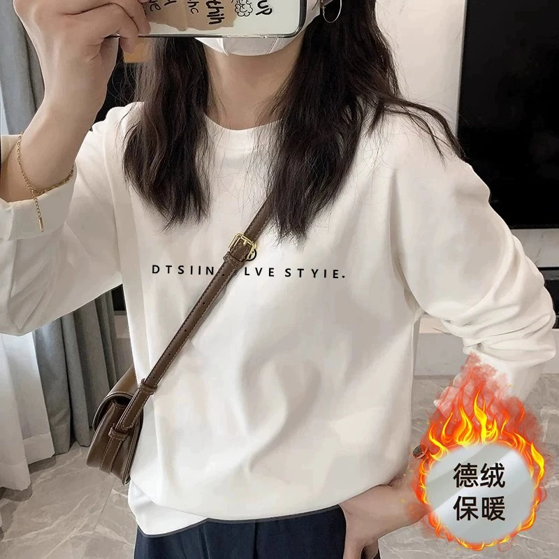 简约春秋冬季白色t恤女正肩德绒长袖宽松内搭打底衫加绒洋气上衣