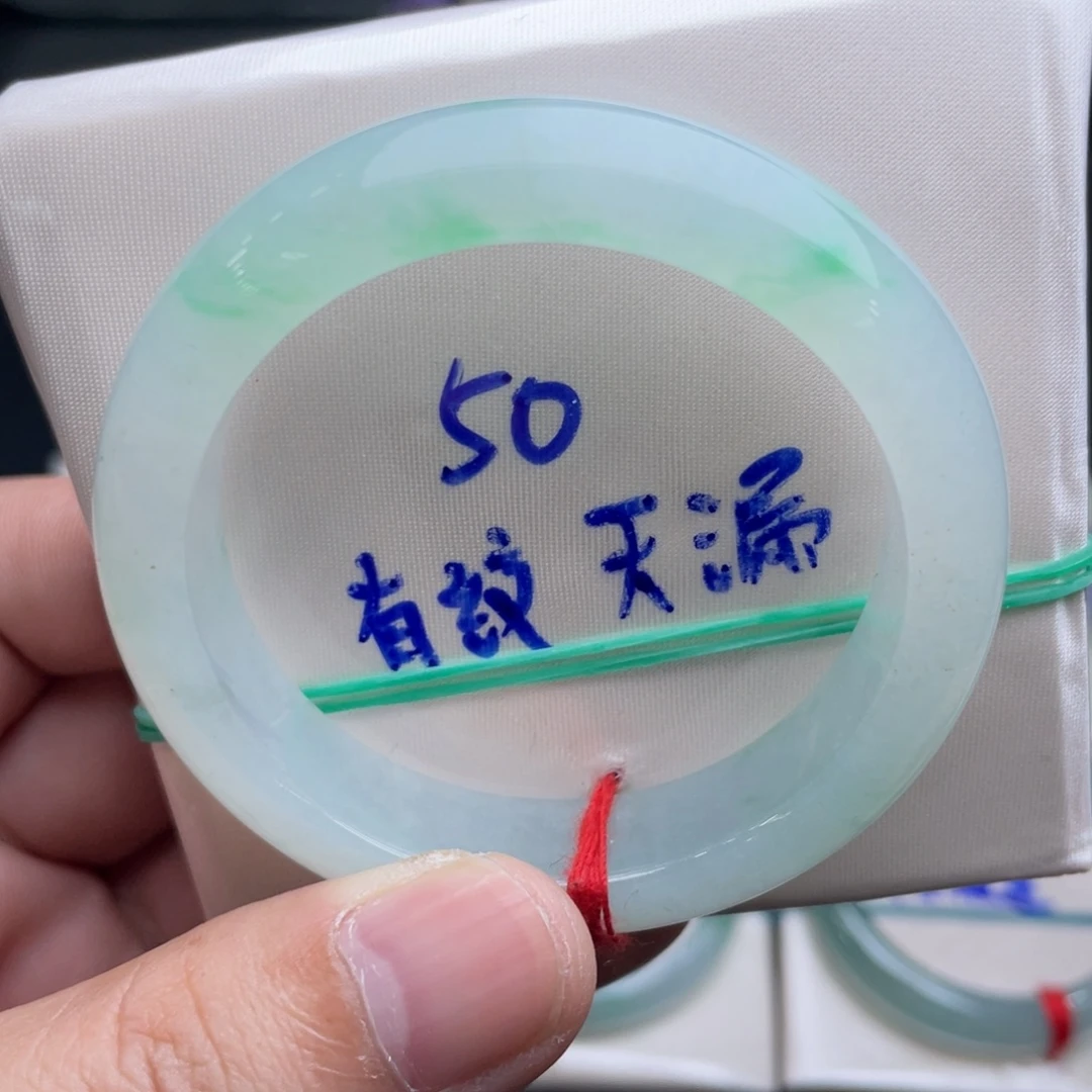 翡翠未镶嵌手镯翡翠手镯55