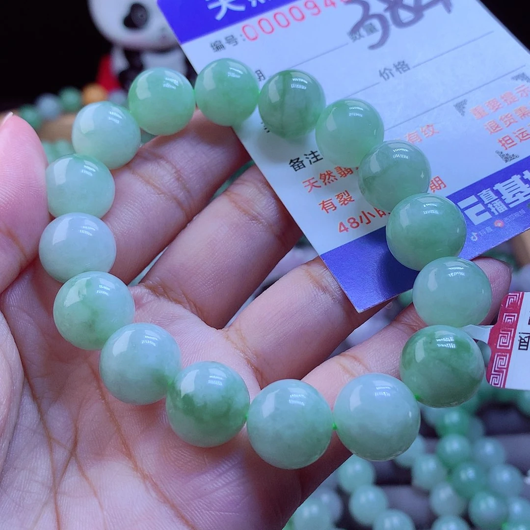 未镶嵌手链翡翠手串