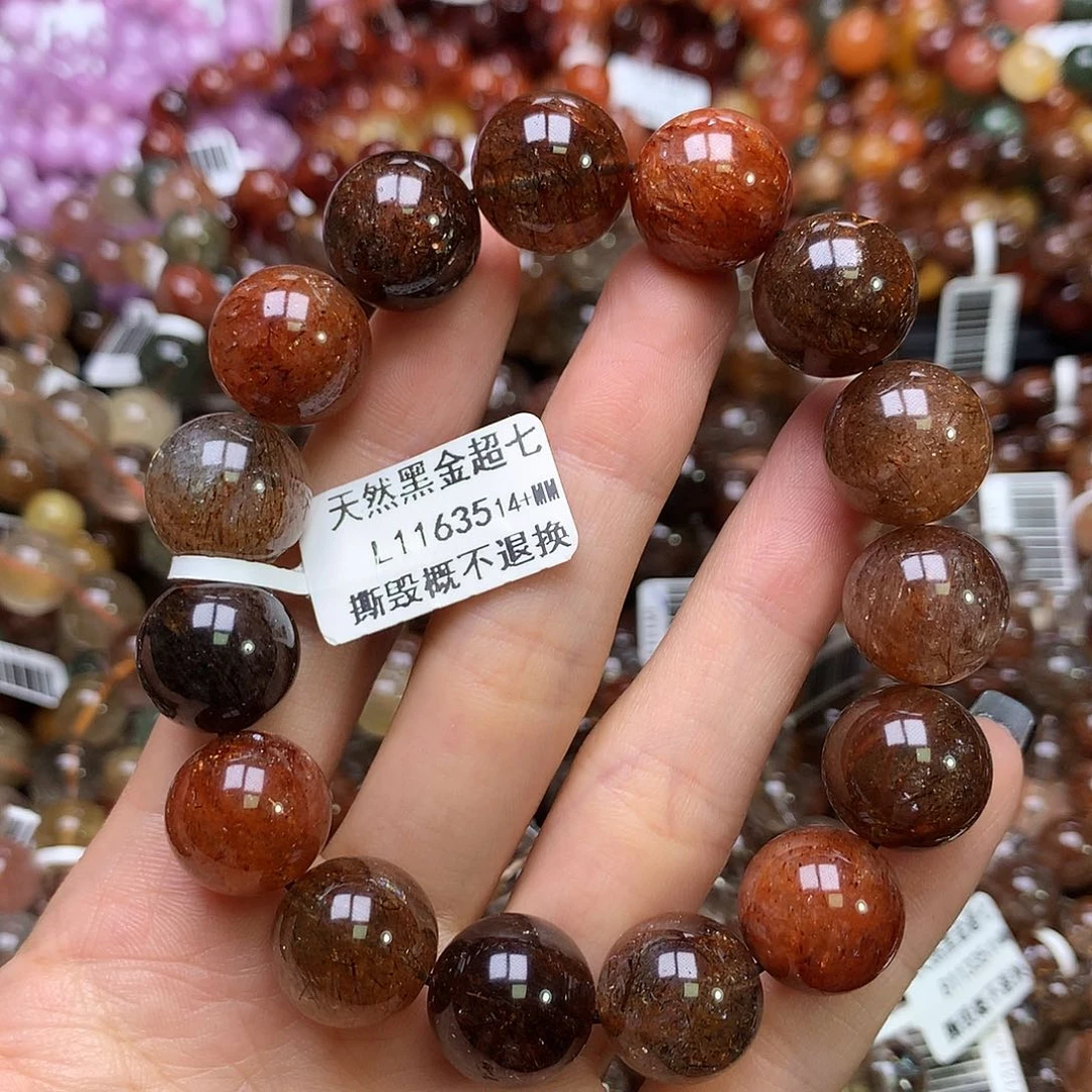 水晶手链未镶嵌，