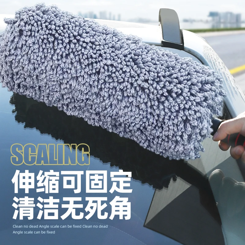 普路驰汽车刷子圆形除尘掸子车载灰尘刷软毛刷车用擦车拖把清洁刷