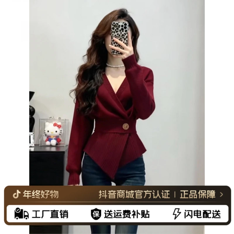 圣诞穿搭红色不规则毛衣女秋冬季2025新款内搭打底针织衫v领上衣