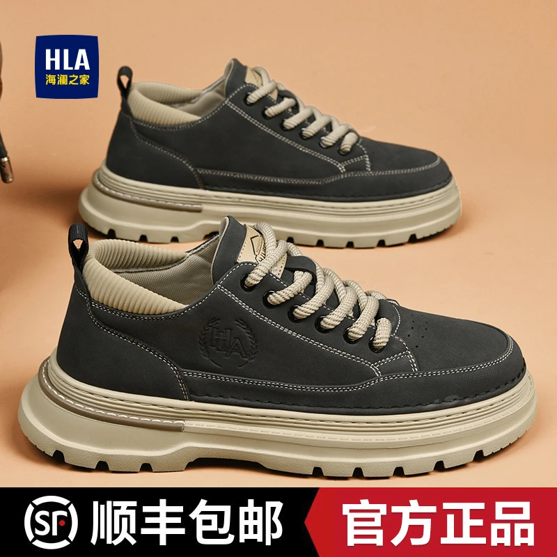 HLA/海澜之家男鞋2025秋季新款休闲工装皮鞋厚底增高百搭马丁靴男