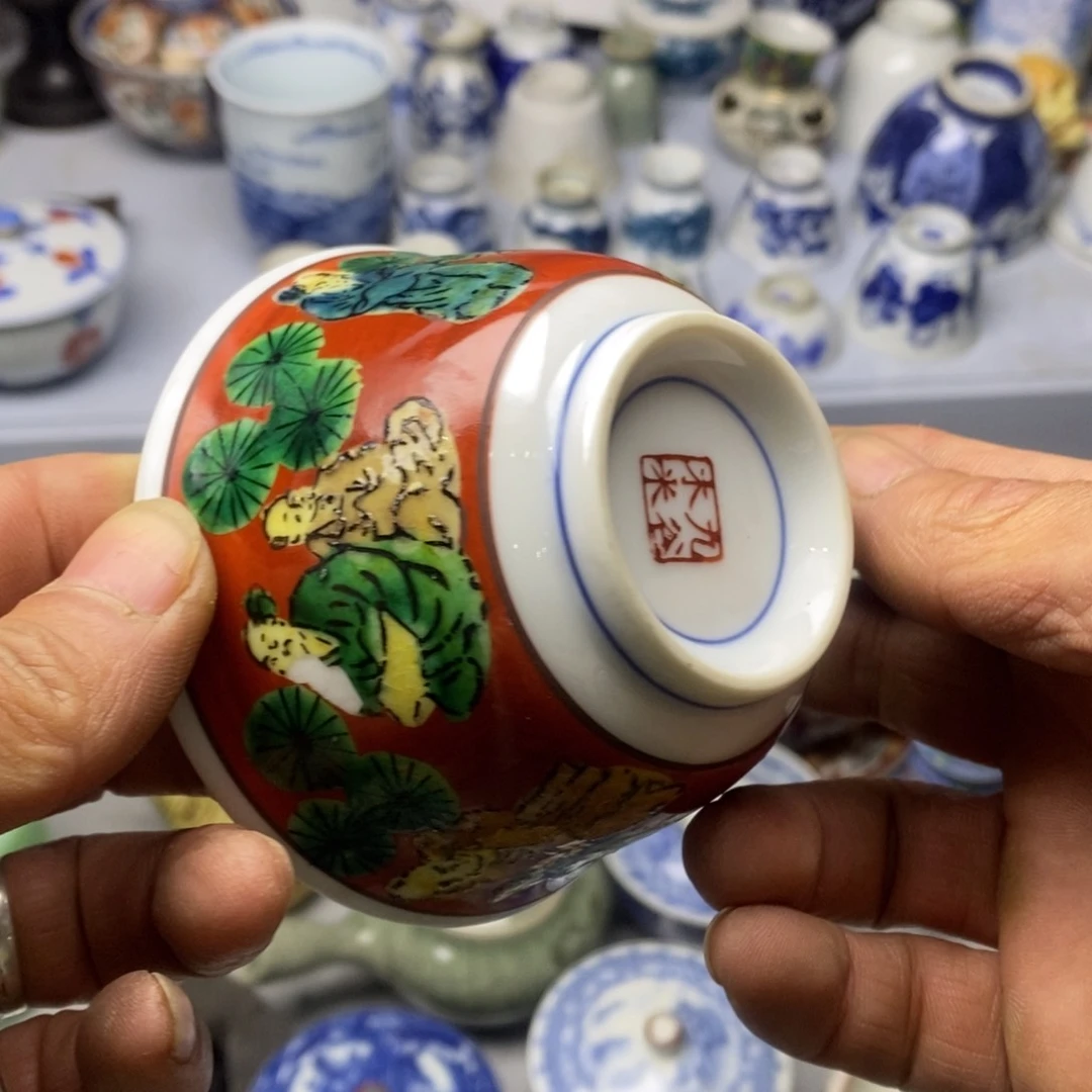 瓷片你说是谁在的呀怎么