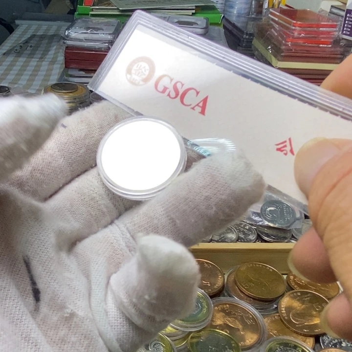 其他普通金属晨*22.....1111111111