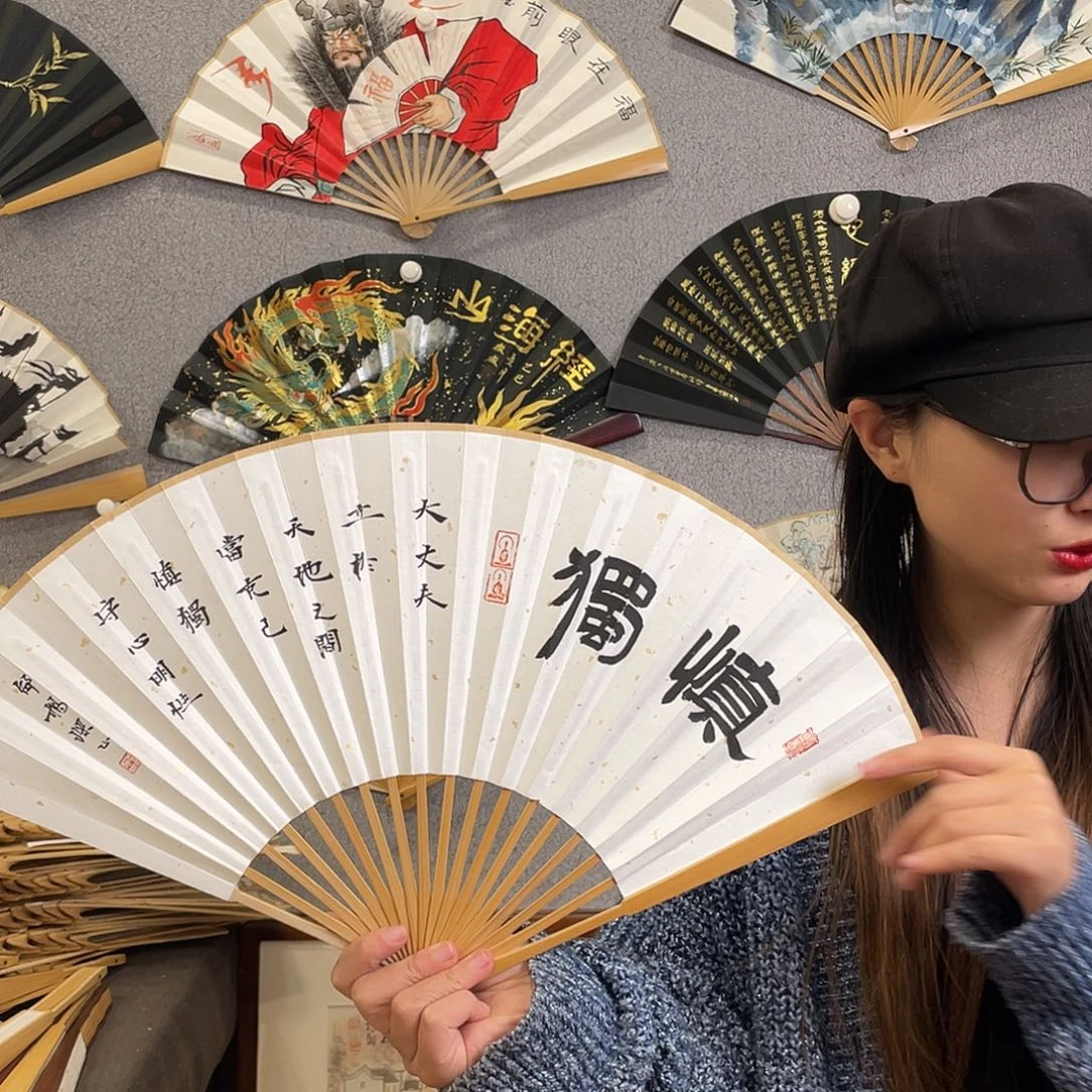 书法95寸玉竹-纯手绘-文玩扇骨（默认粘好）
