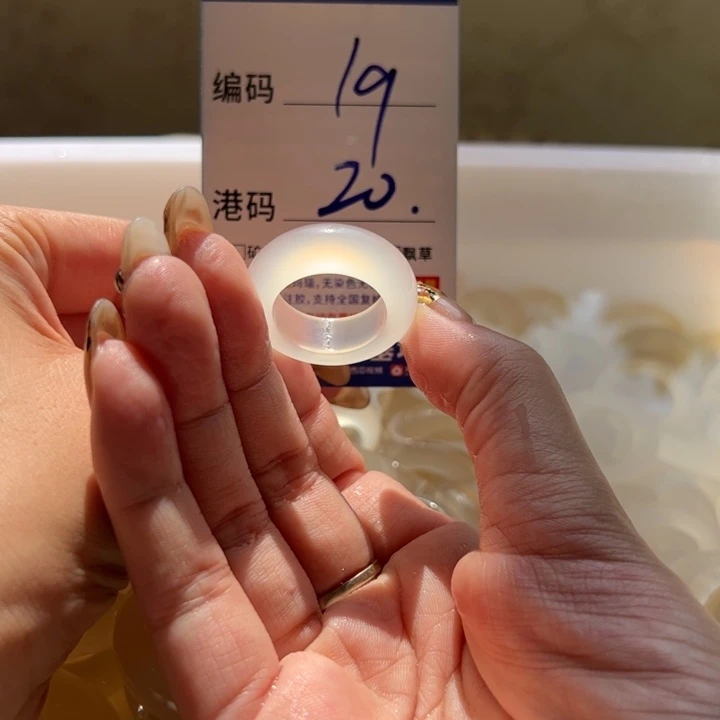 未镶嵌戒指玛瑙/玉髓