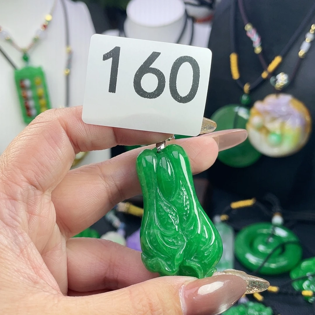 翡翠未镶嵌吊坠(赠链)