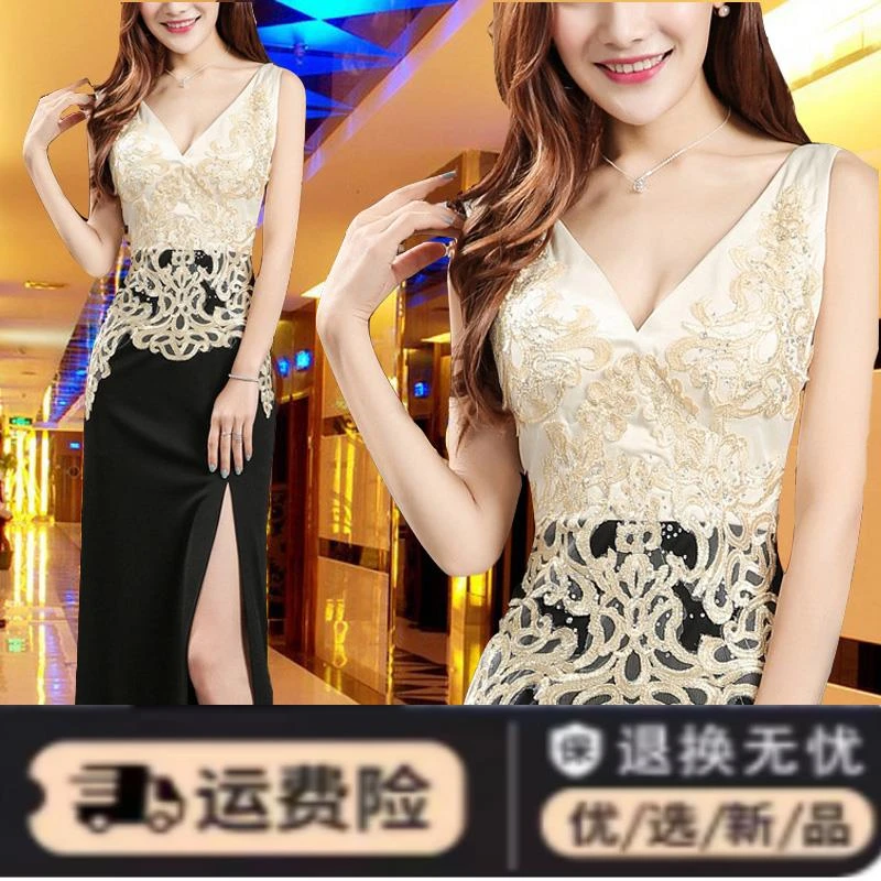 新款显瘦KTV公主小姐性感长裙桑拿技师气质晚礼服长款夜场工作服