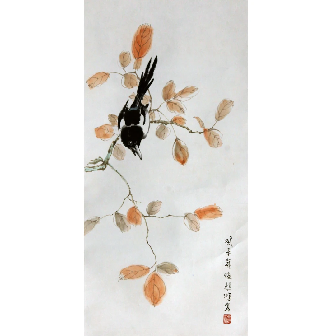 33  XBH  喜鹊图  78×37.5  纸本立轴