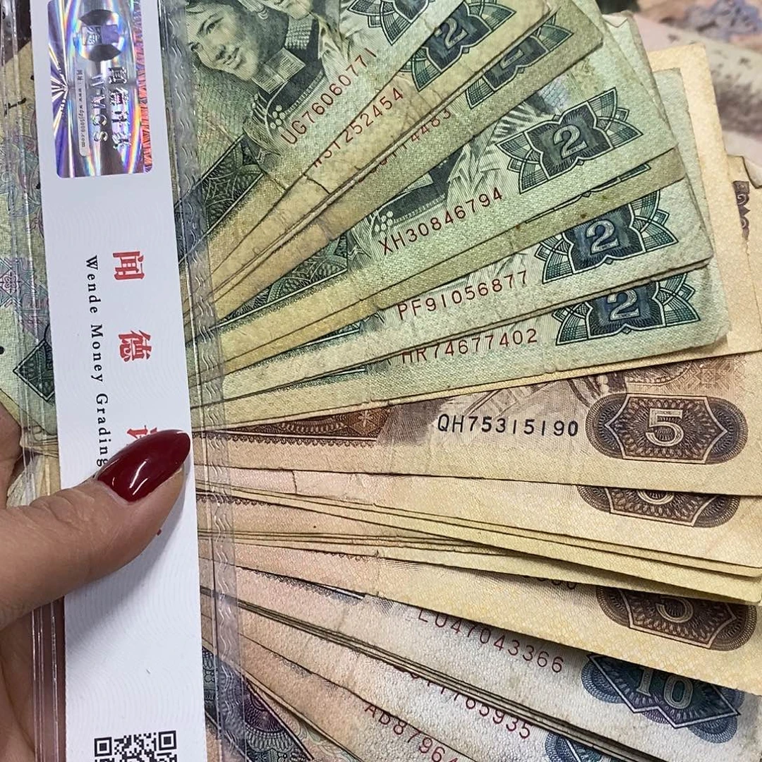 退市四版原图发30张