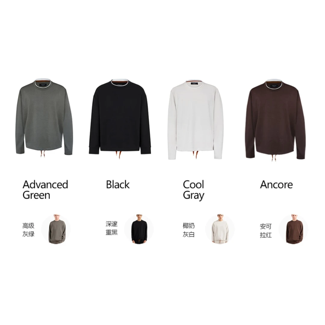 经典假两件设计】SS25早春意式高奢亲肤圆领打底衫长袖T恤511V700