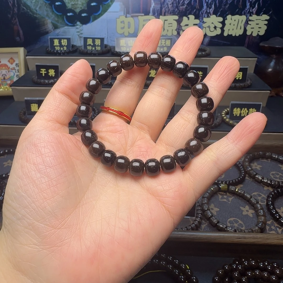 落***禅椰蒂吊坠印尼原生态椰蒂老型9×8
