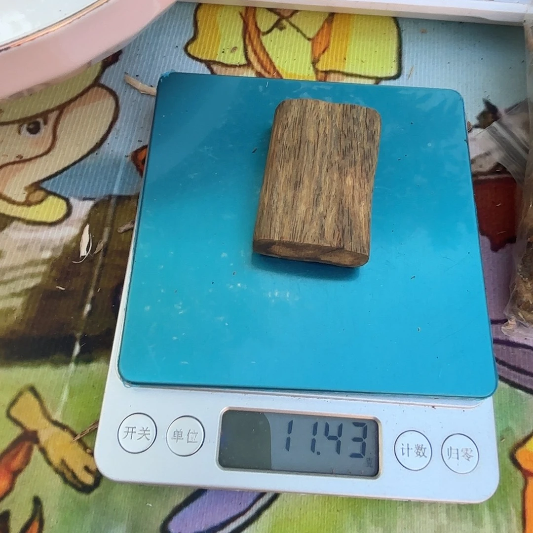 平安无事牌1个11克可雕刻