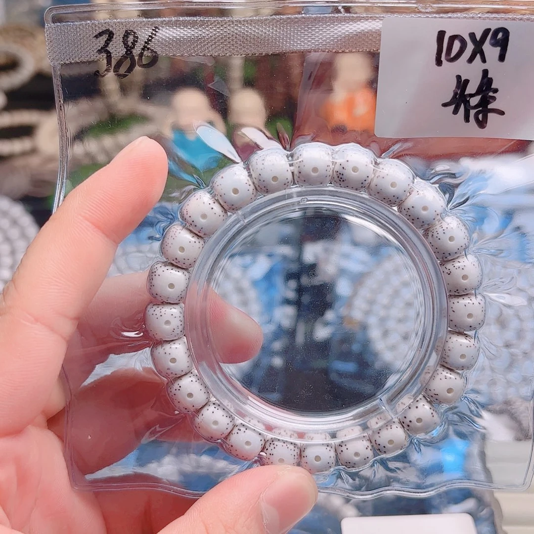 河***人吊坠星月菩提星月