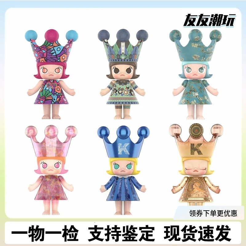 【好价400%皇冠集合】气泡童心睡莲白雪公主集合链接