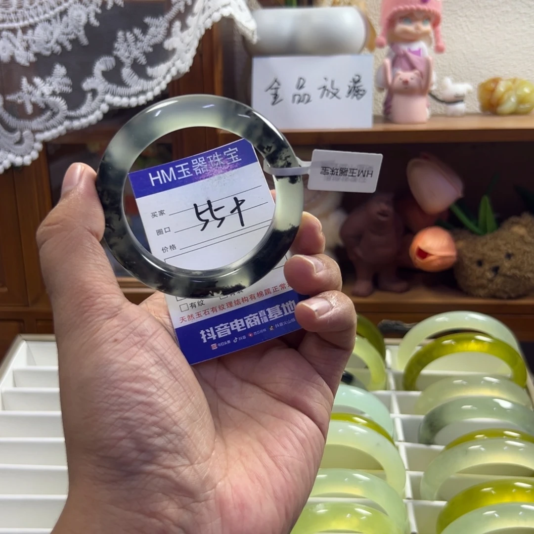 未镶嵌蛇纹石玉手镯195