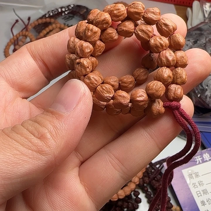 柏香籽/百香籽吊坠