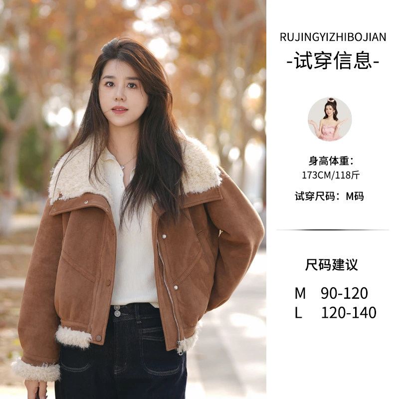 【冬日暮色】自带反光板 简约撞色环保毛外套   383 LX