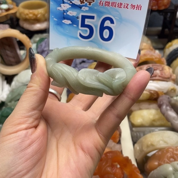 石英岩玉未镶嵌手镯