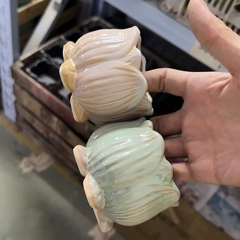 ···2个处理······5043