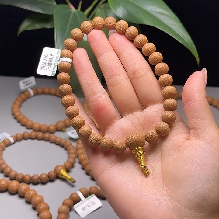 三***月吊坠猴头核桃凤羽