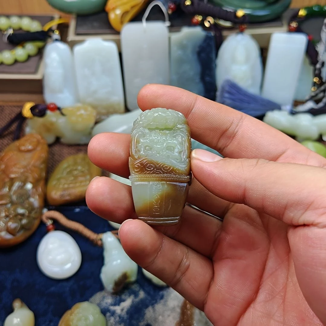 心***和田玉未镶嵌挂件