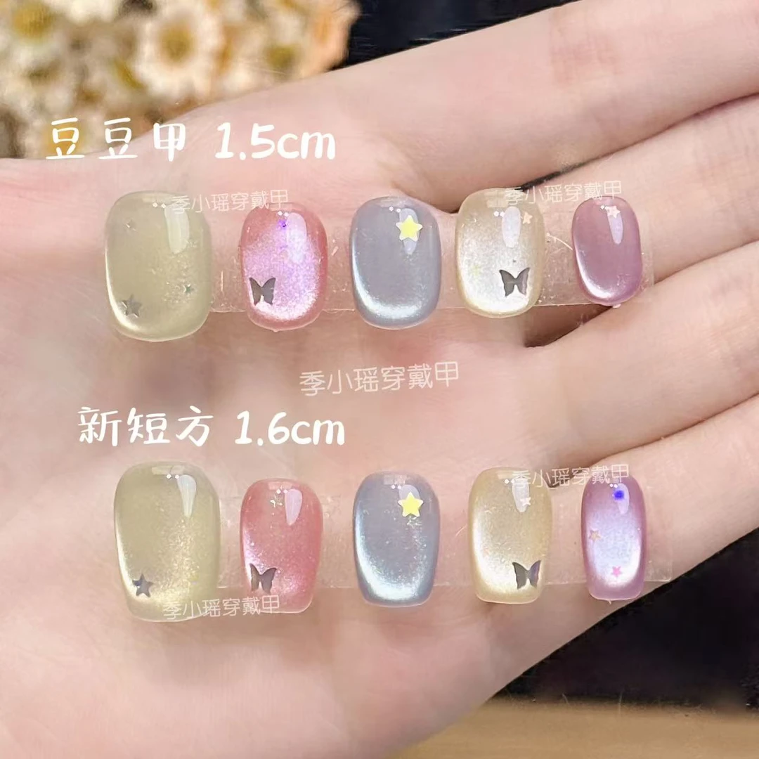 【泡泡星蝶】糖果色系玻璃珠猫眼清透仙气纯手工穿戴甲高级感美甲