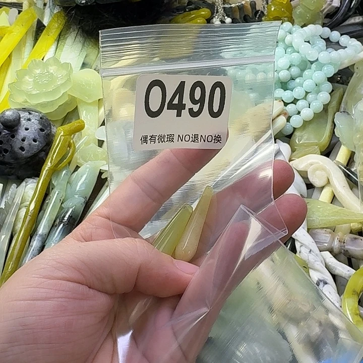 我***王蛇纹石玉合金发饰