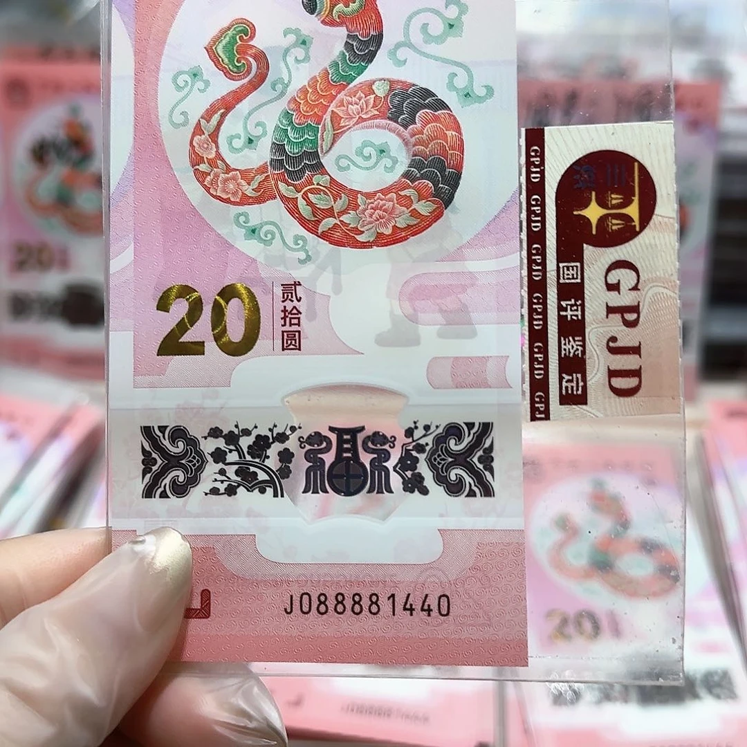 纸088881440。。。。。。。。