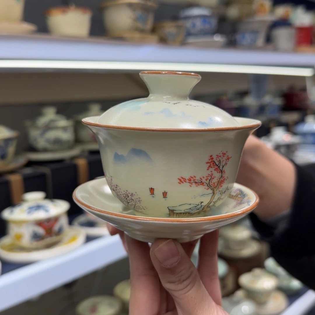 高温下的高温天气使人心情愉悦